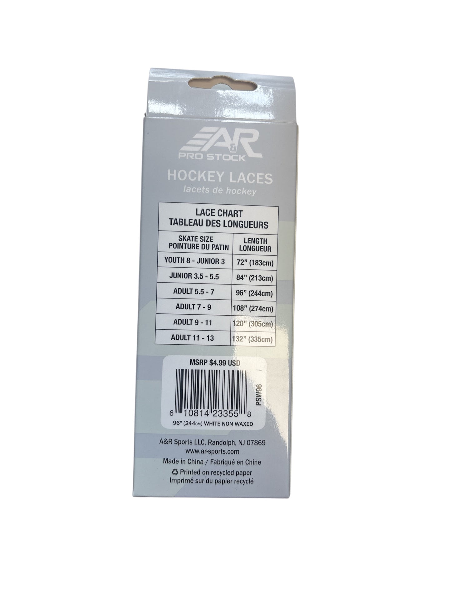 A&R Ice Hockey Laces