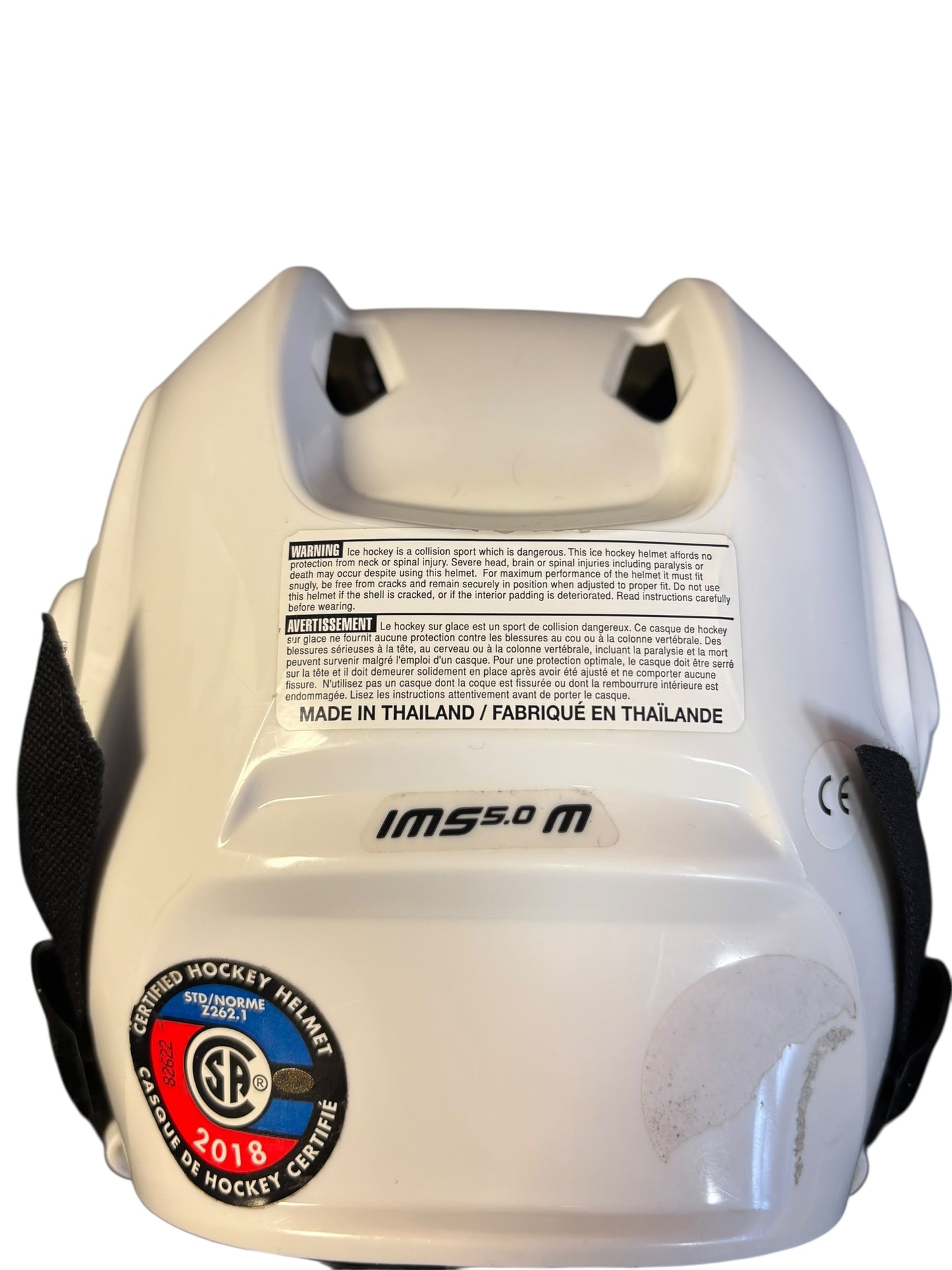 Bauer IMS 5.0 Ice Hockey Helmet Senior Medium White