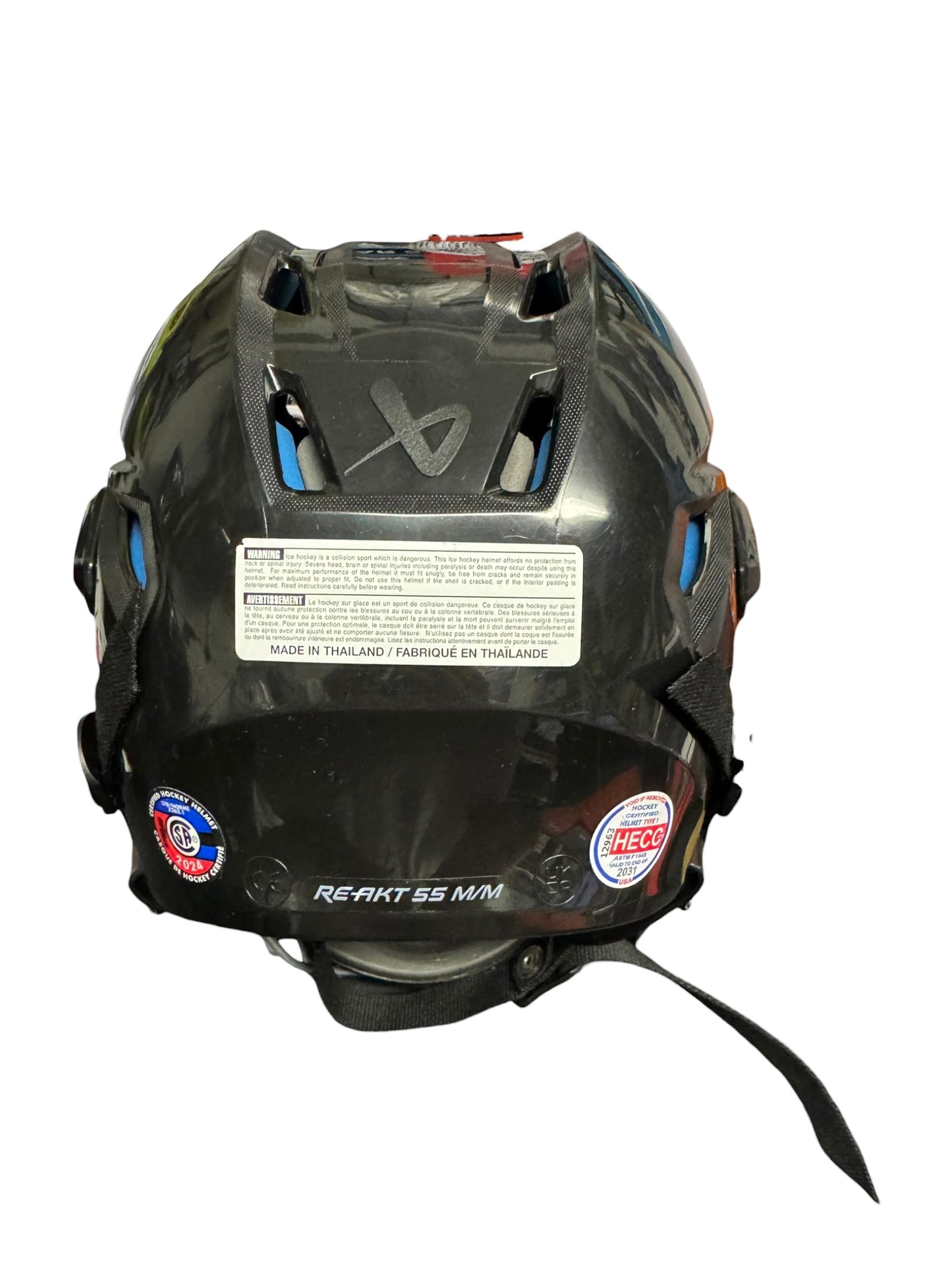 Bauer Re-Akt 55 Combo Ice Hockey Helmet – Medium – Black