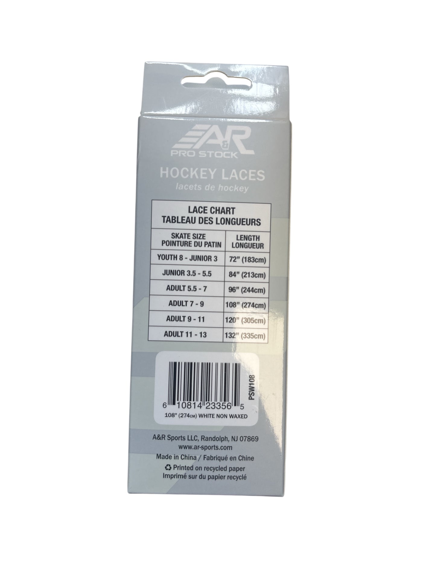 A&R Ice Hockey Laces