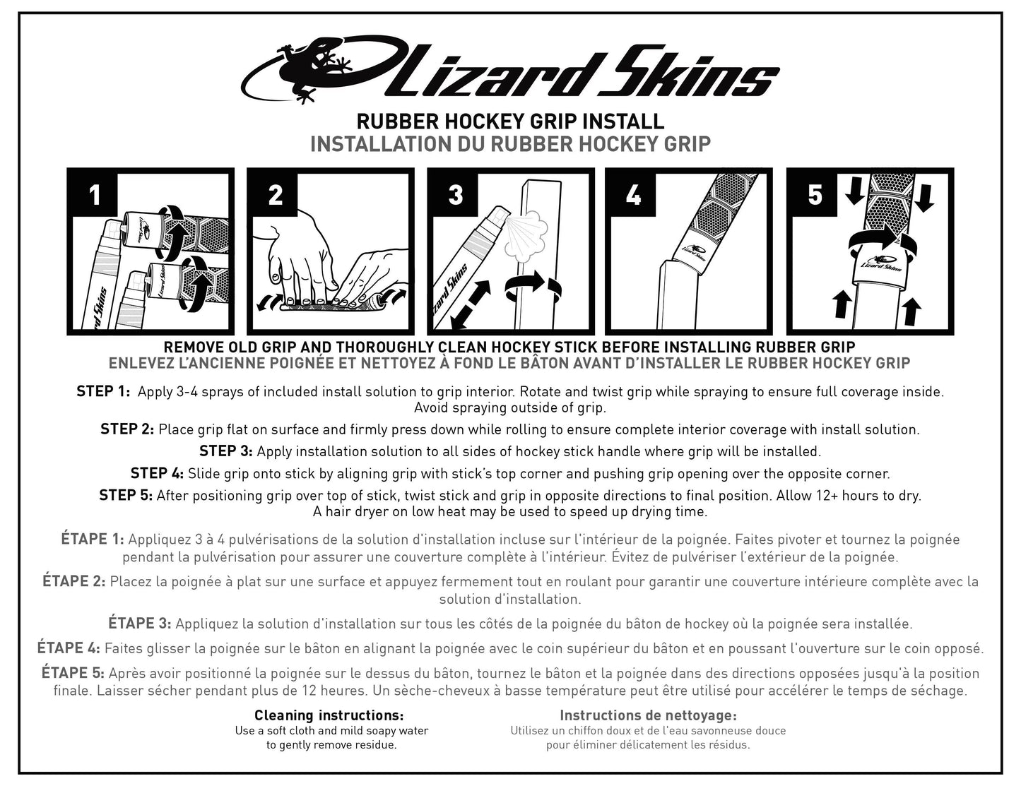 Lizard Skins Rubber Hockey Grip – Snipe – Classic Knob
