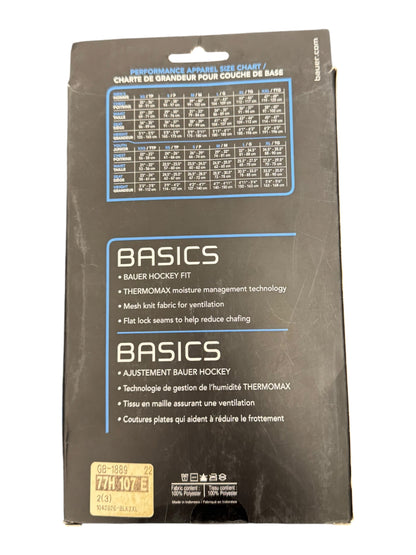 Bauer Basic Base Layer Shorts