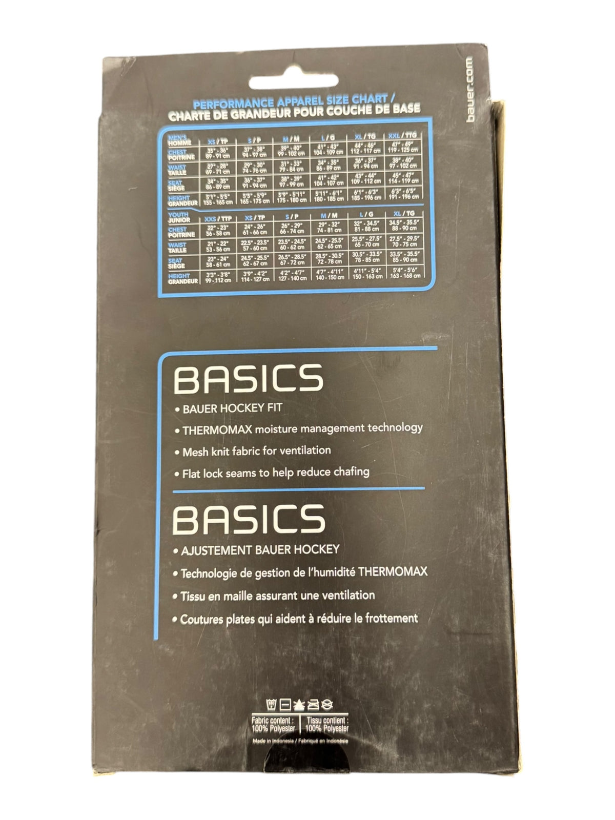 Bauer Basic Base Layer Shorts