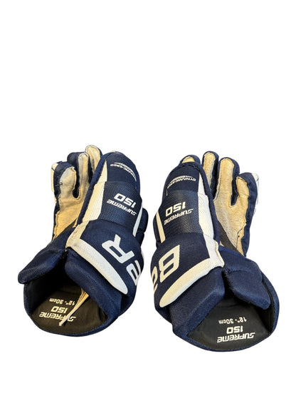 Bauer Supreme 150 junior 12 inch ice hockey gloves