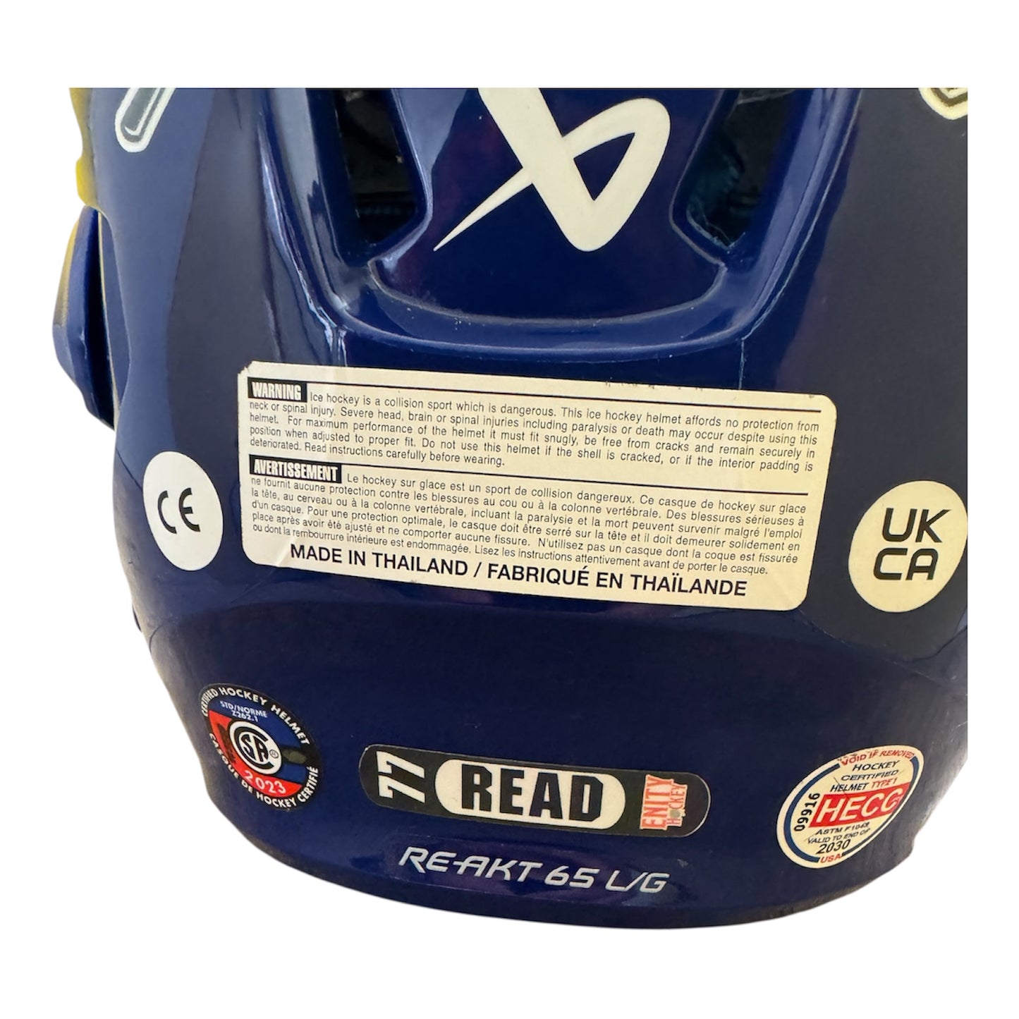 Bauer Re-Akt 65 Senior Ice Hockey Helmet Blue Excellent condition