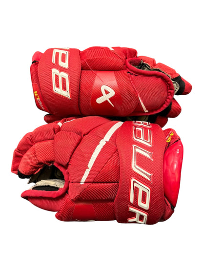 Bauer Hyperlite Junior Ice Hockey Gloves – 11”