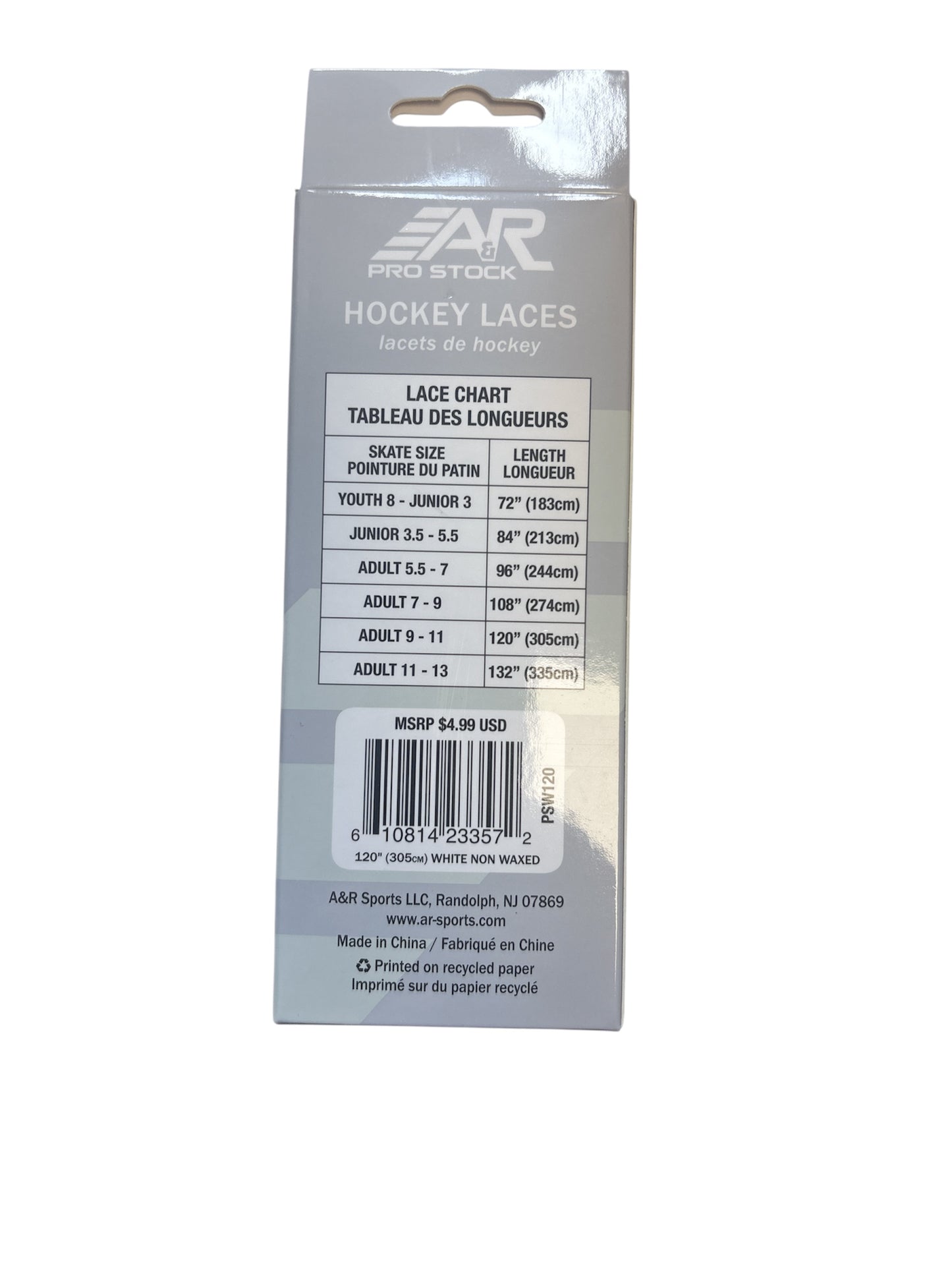 A&R Ice Hockey Laces