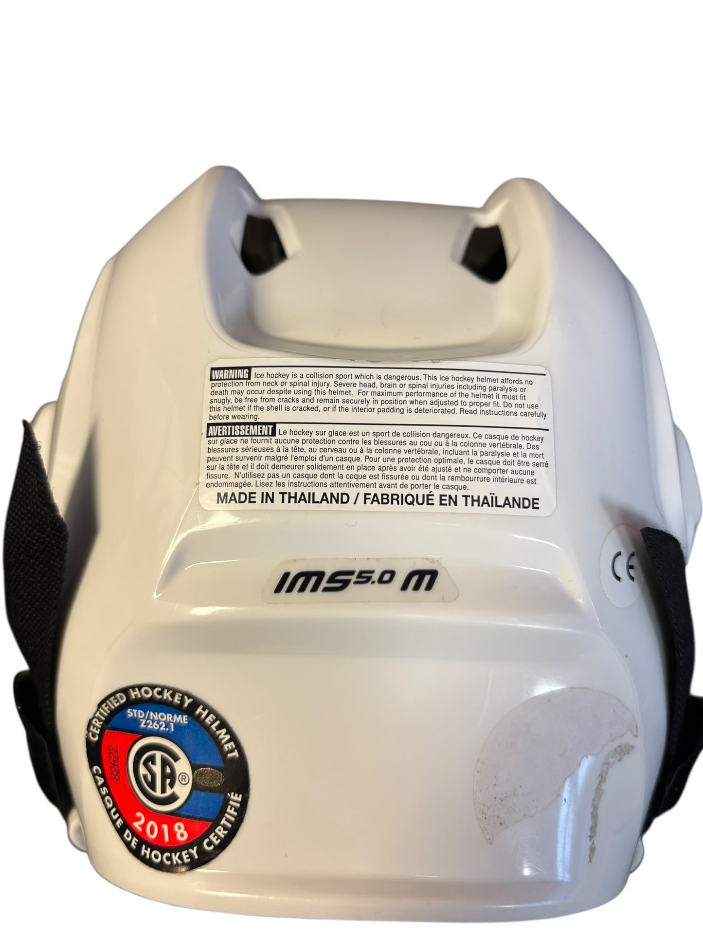 Bauer IMS 5.0 Ice Hockey Helmet Senior Medium White