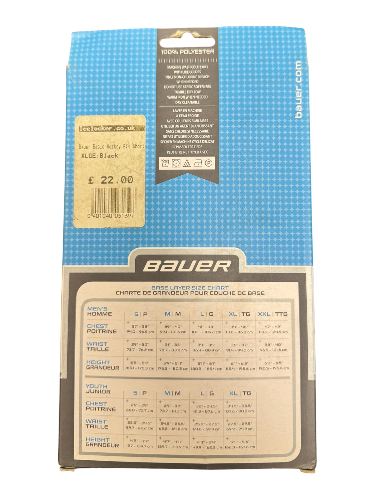 Bauer Basic Base Layer Shorts